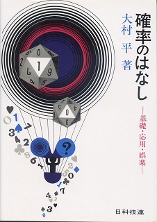 �m���̂͂Ȃ�